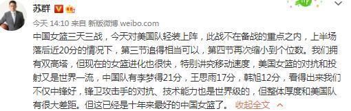 加朵参加选角时有消息称她会和强森及另一位男星在片中上演三方戏码，现在看来;第三人就确定由雷诺兹出演了